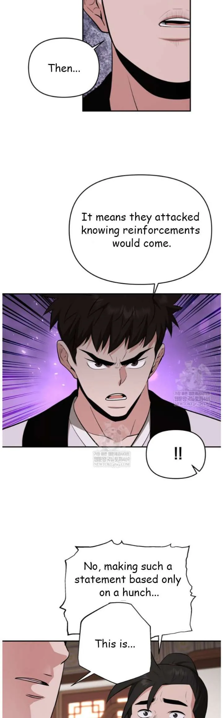 World's Best Gonryun Tavern Chapter 97 — Page 29