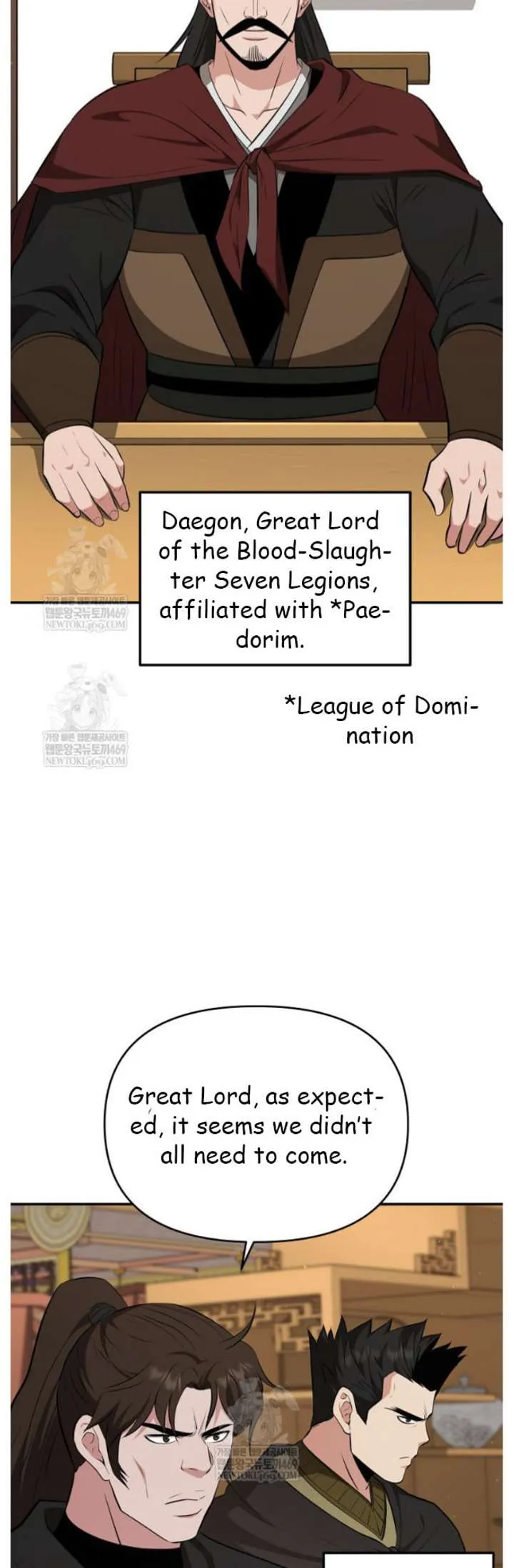 World's Best Gonryun Tavern Chapter 97 — Page 34