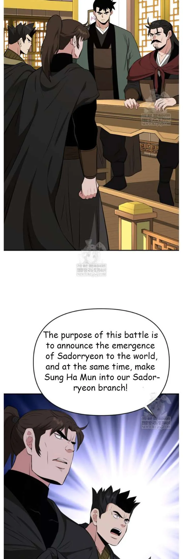 World's Best Gonryun Tavern Chapter 97 — Page 36