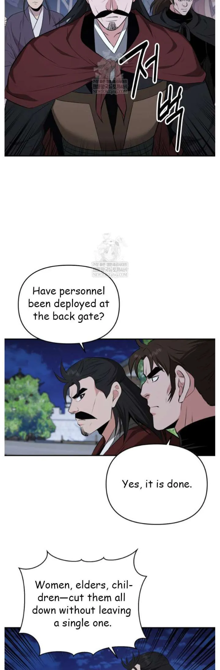 World's Best Gonryun Tavern Chapter 97 — Page 40