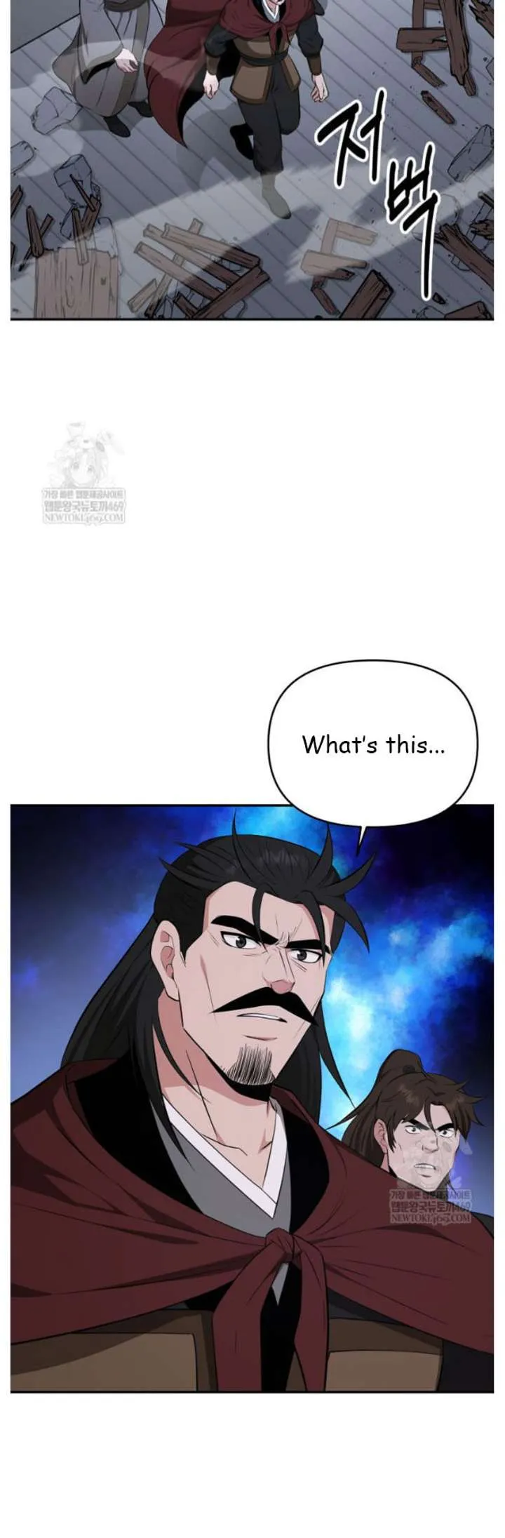 World's Best Gonryun Tavern Chapter 97 — Page 45