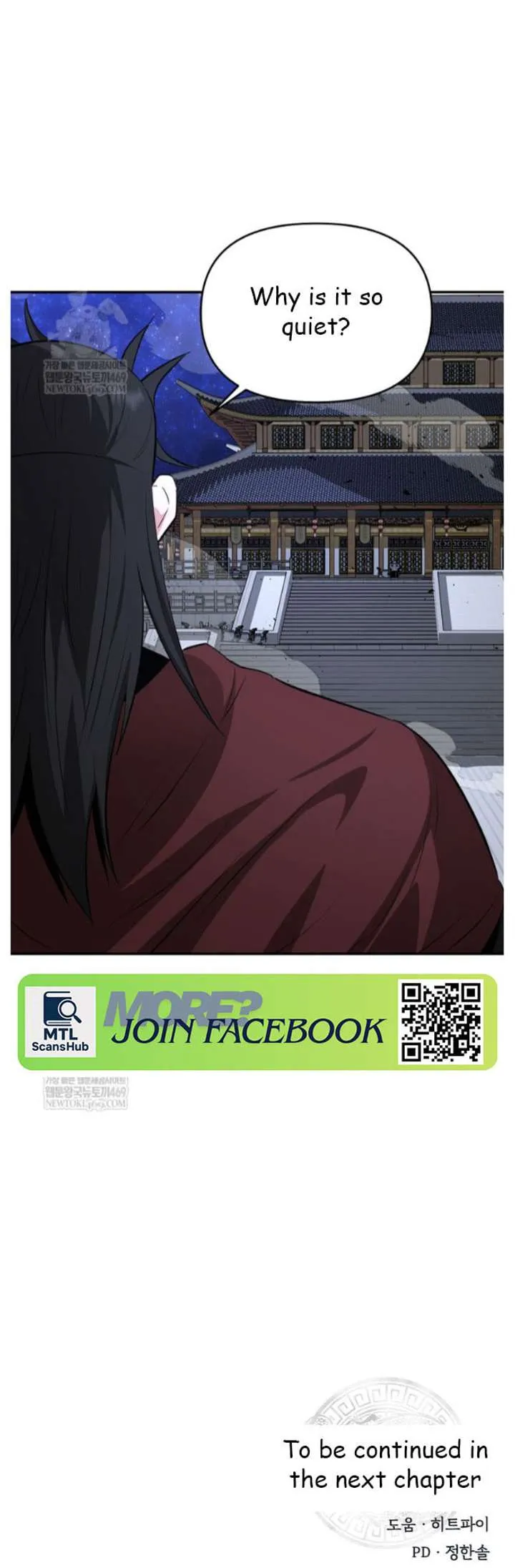 World's Best Gonryun Tavern Chapter 97 — Page 46