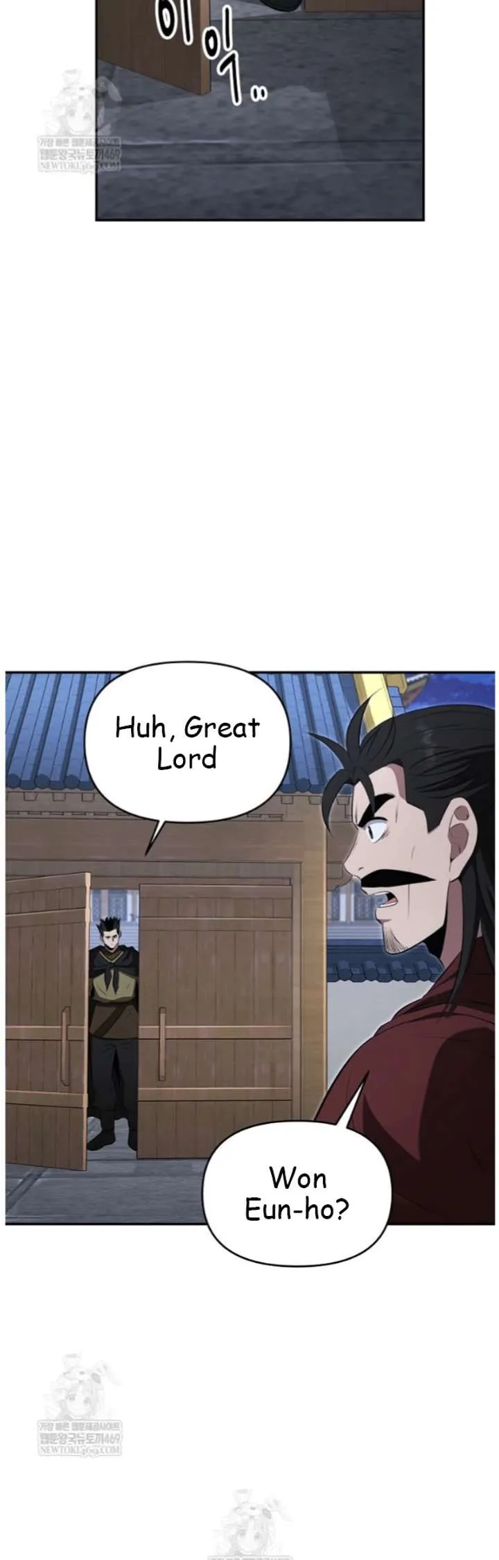 World's Best Gonryun Tavern Chapter 98 — Page 3