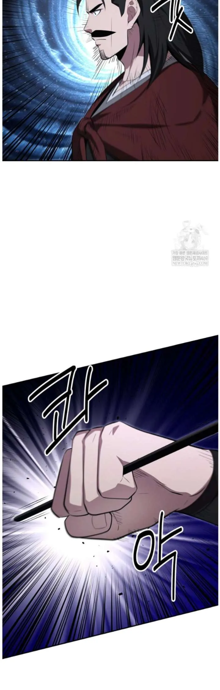 World's Best Gonryun Tavern Chapter 98 — Page 5