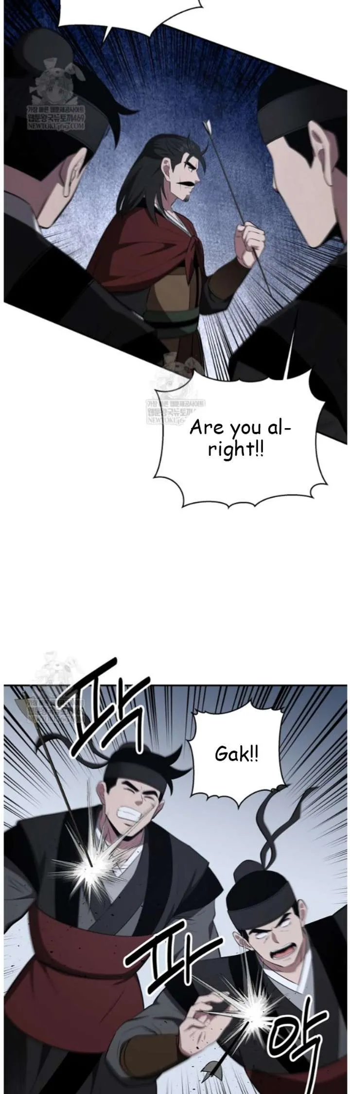 World's Best Gonryun Tavern Chapter 98 — Page 7