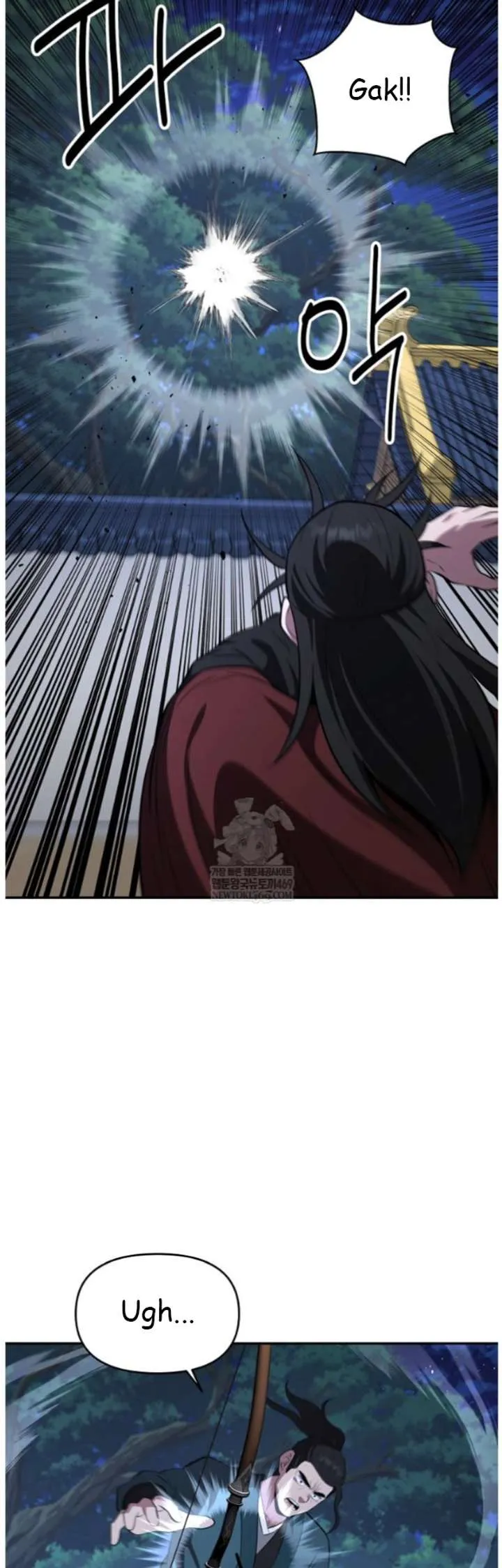 World's Best Gonryun Tavern Chapter 98 — Page 10