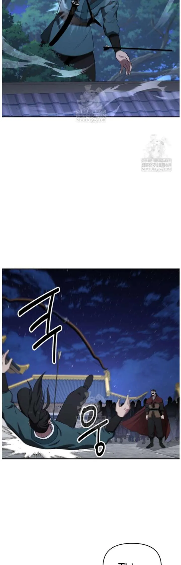 World's Best Gonryun Tavern Chapter 98 — Page 11
