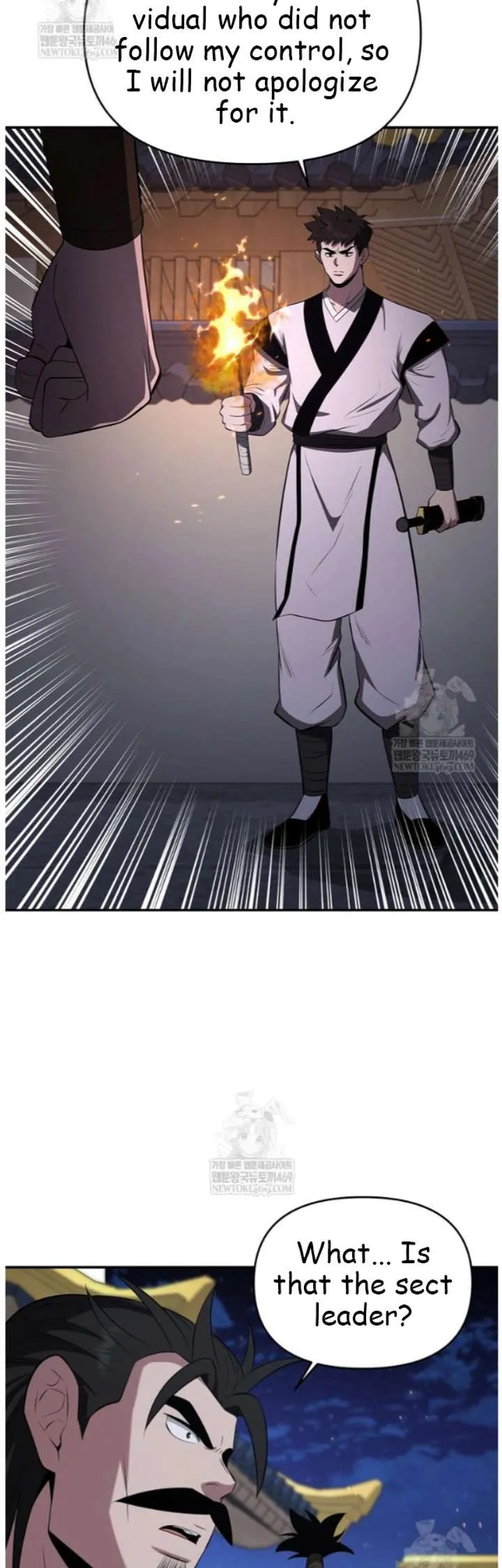 World's Best Gonryun Tavern Chapter 98 — Page 13