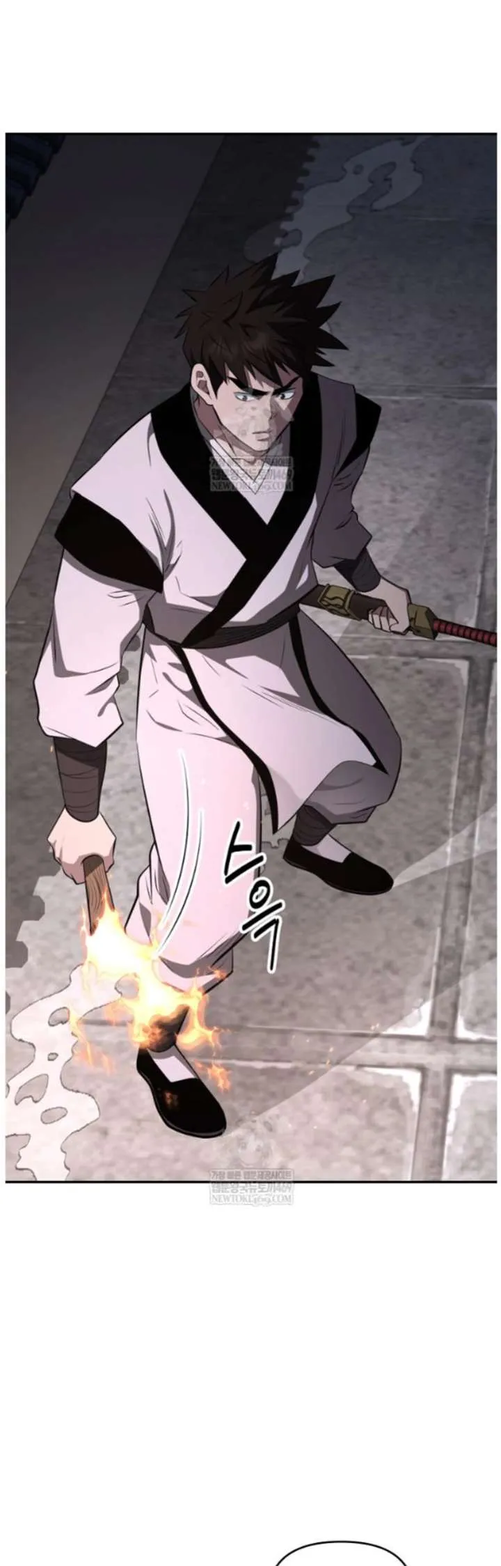 World's Best Gonryun Tavern Chapter 98 — Page 15