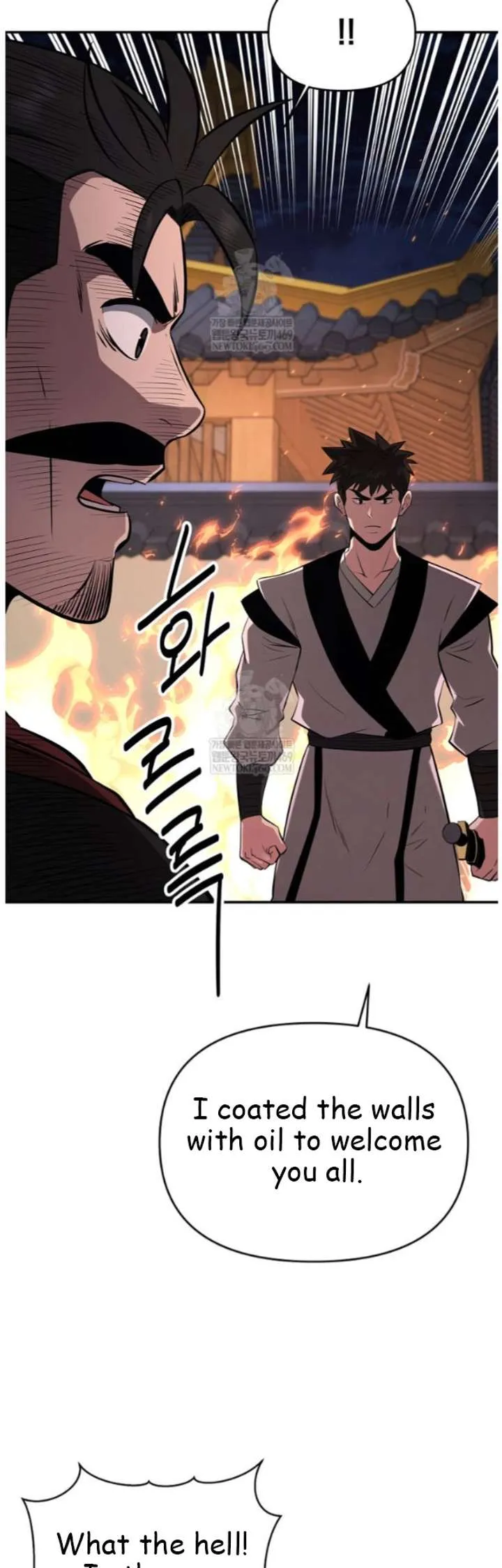 World's Best Gonryun Tavern Chapter 98 — Page 16