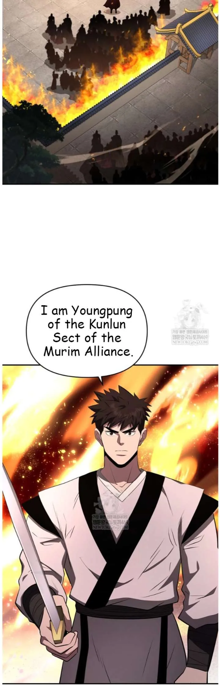World's Best Gonryun Tavern Chapter 98 — Page 18