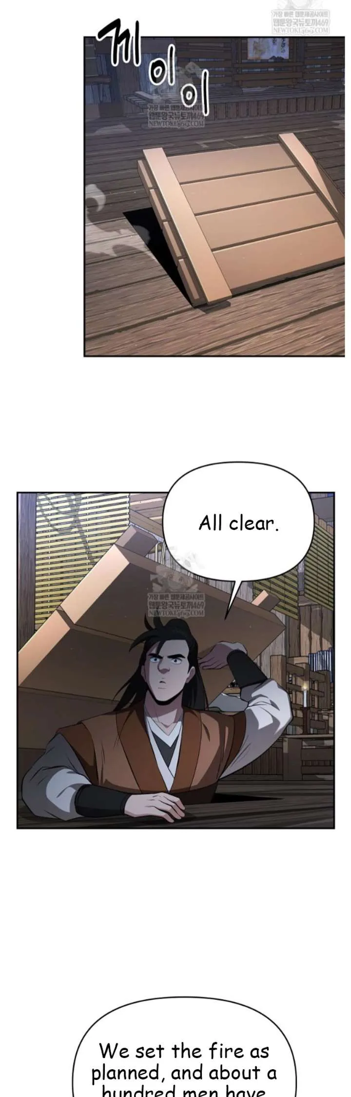 World's Best Gonryun Tavern Chapter 98 — Page 19