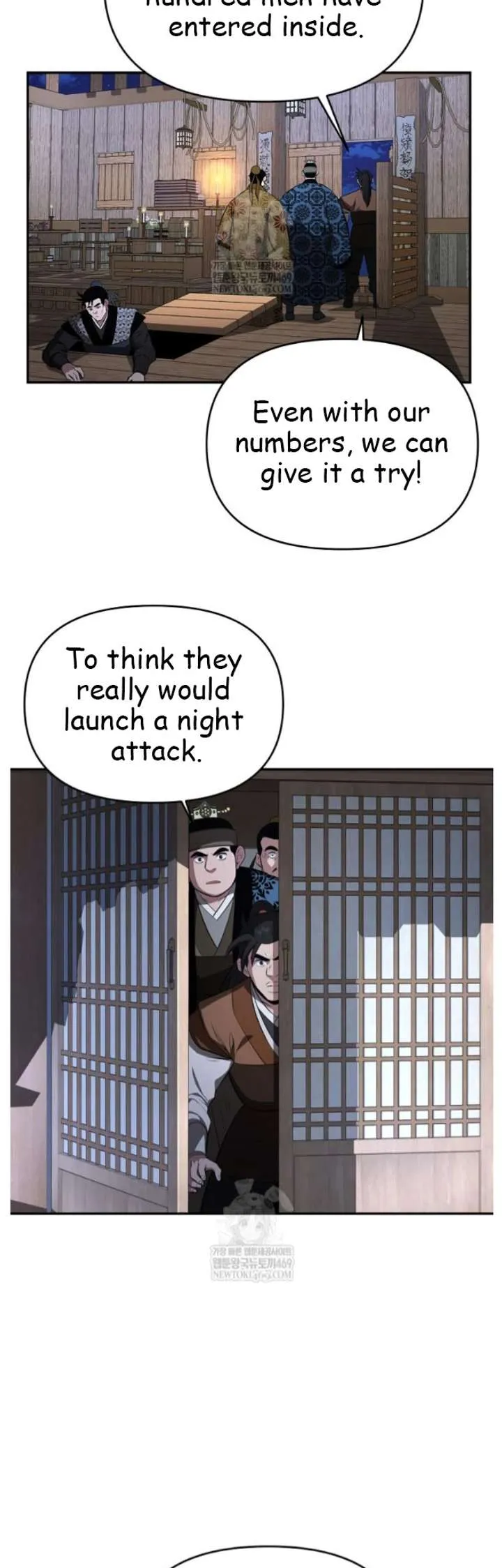 World's Best Gonryun Tavern Chapter 98 — Page 20