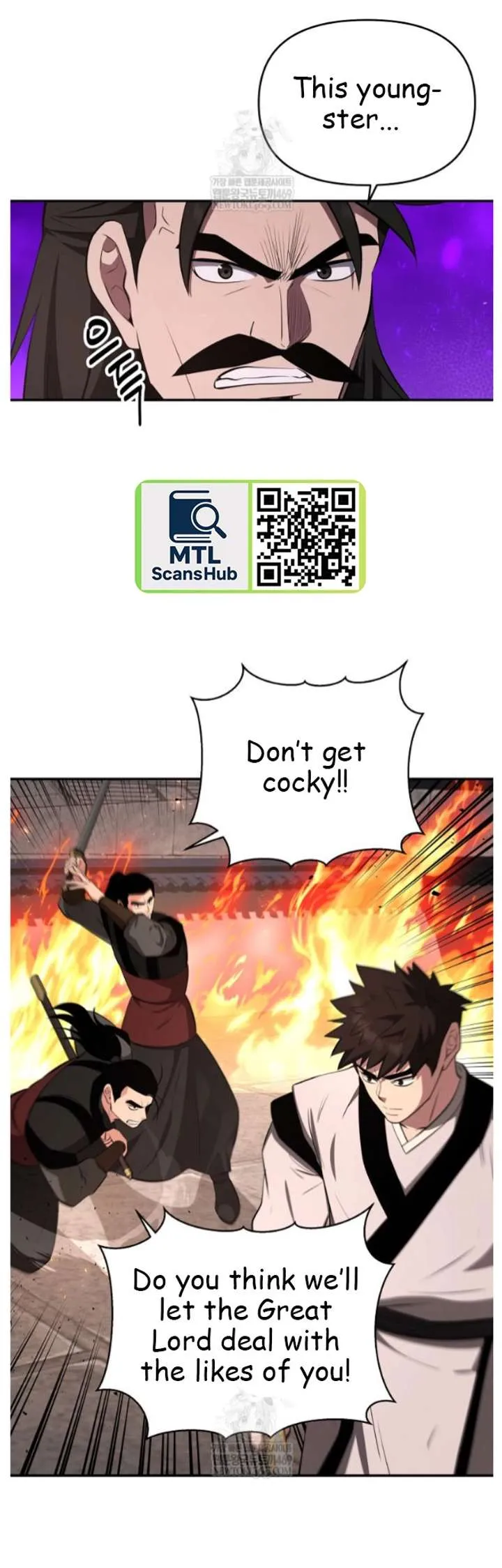 World's Best Gonryun Tavern Chapter 98 — Page 23