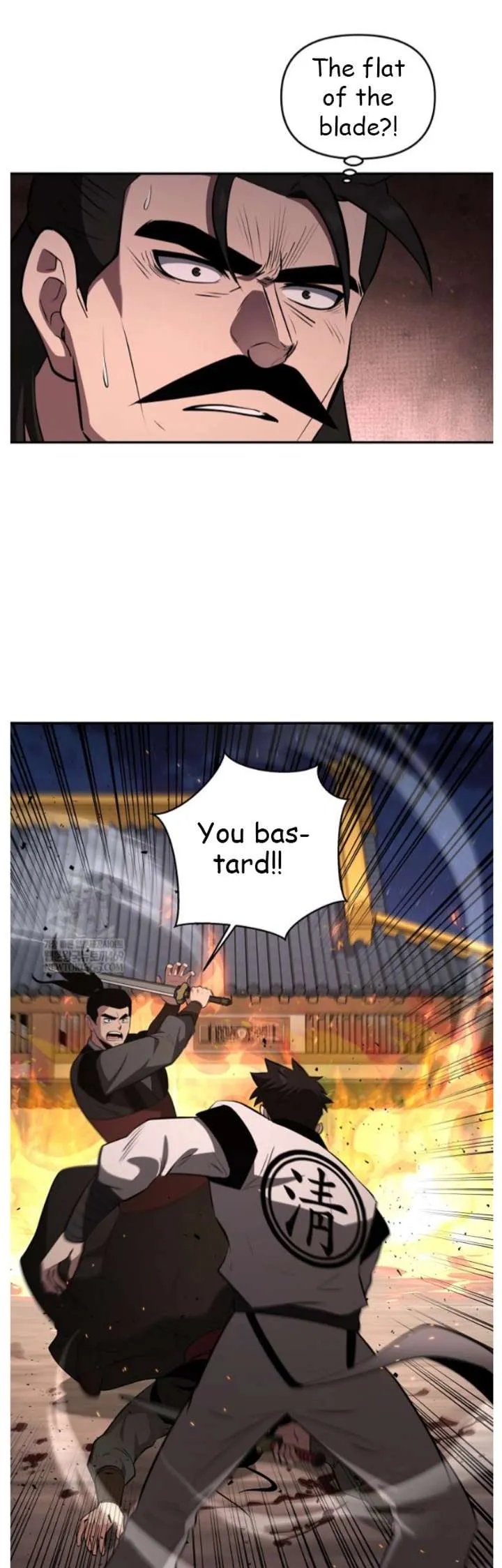 World's Best Gonryun Tavern Chapter 98 — Page 26