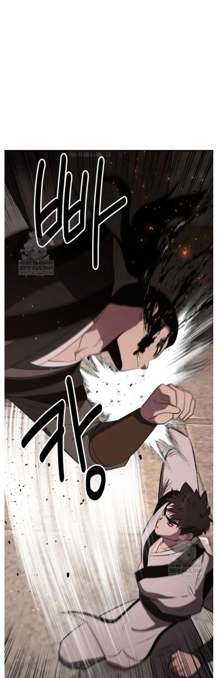 World's Best Gonryun Tavern Chapter 98 — Page 28