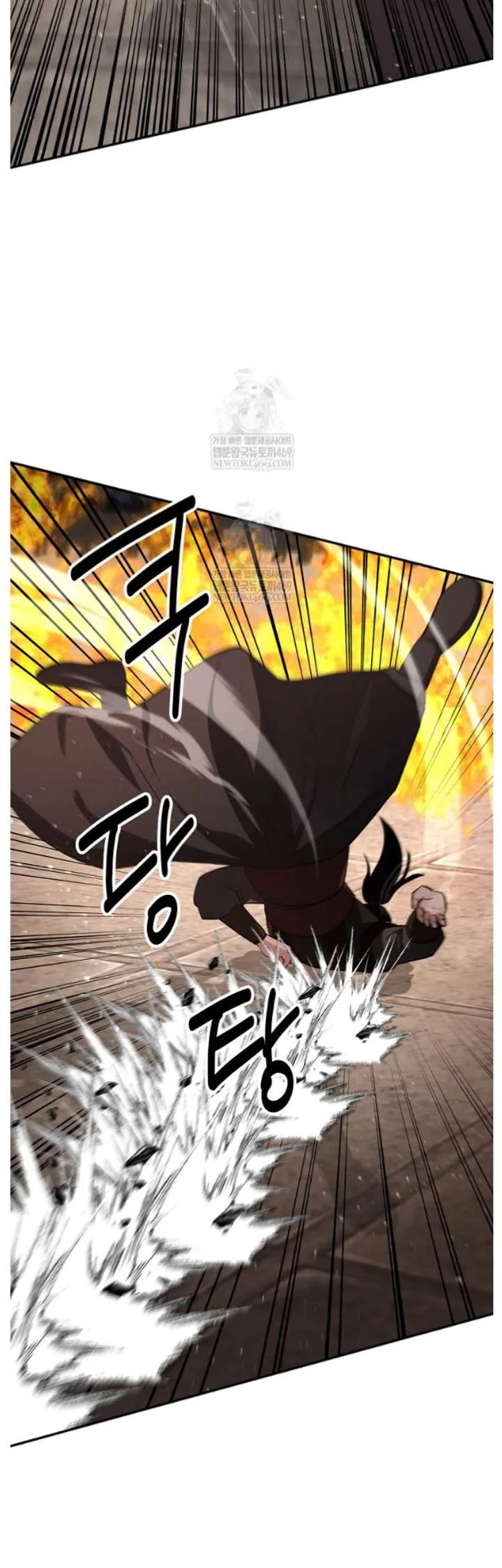 World's Best Gonryun Tavern Chapter 98 — Page 29