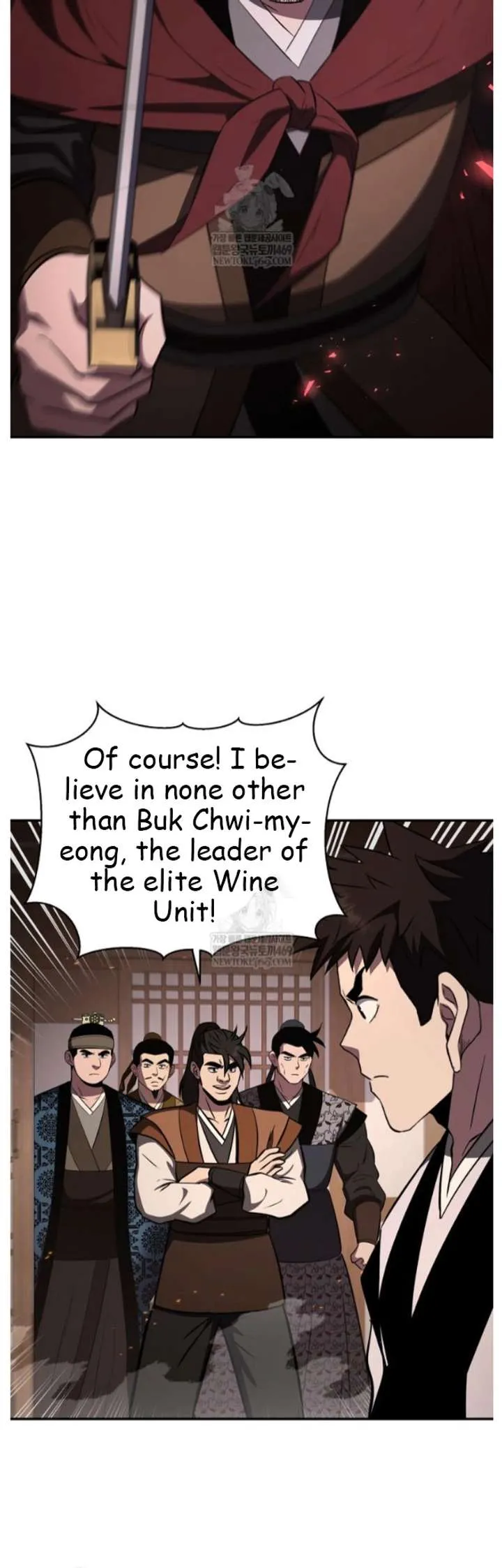 World's Best Gonryun Tavern Chapter 98 — Page 31