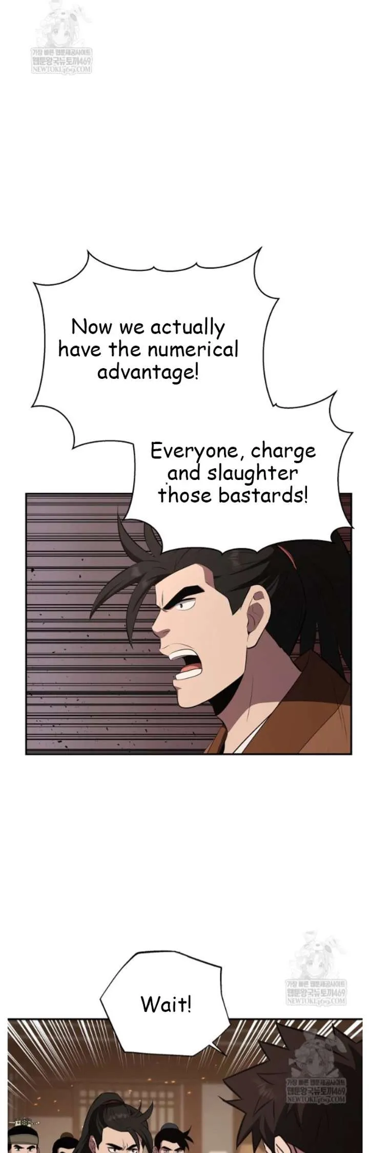 World's Best Gonryun Tavern Chapter 98 — Page 32