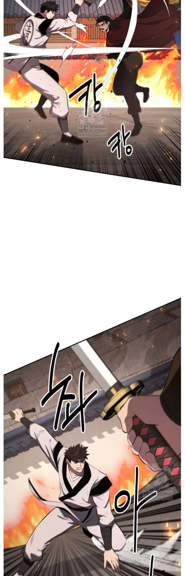 World's Best Gonryun Tavern Chapter 98 — Page 38