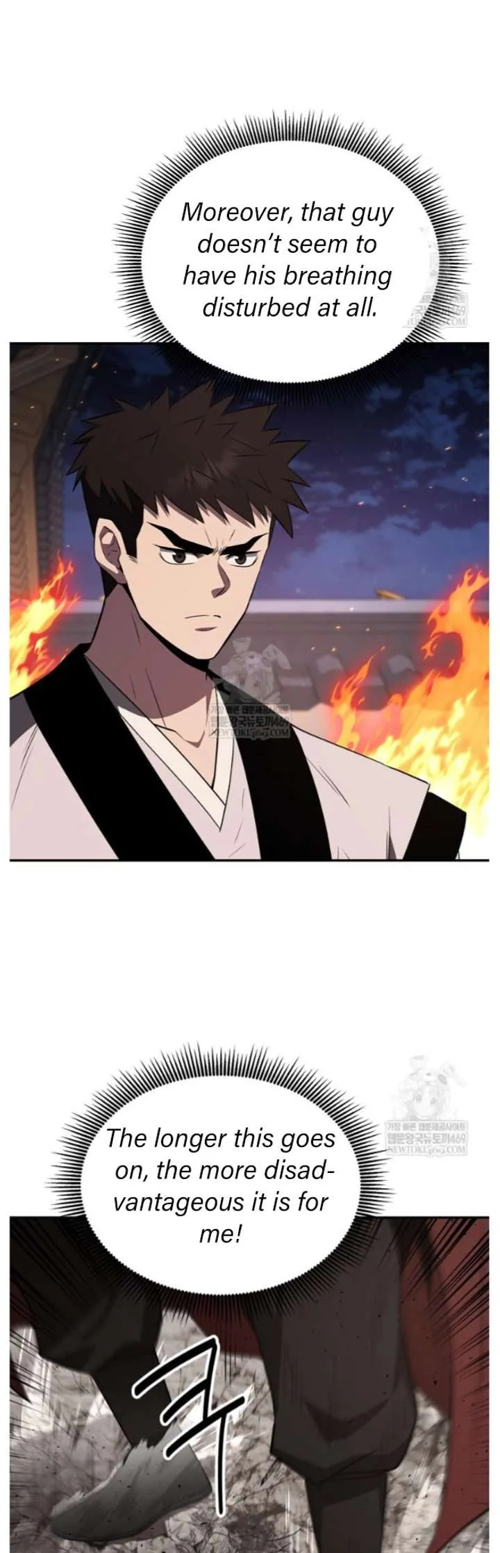World's Best Gonryun Tavern Chapter 98 — Page 40