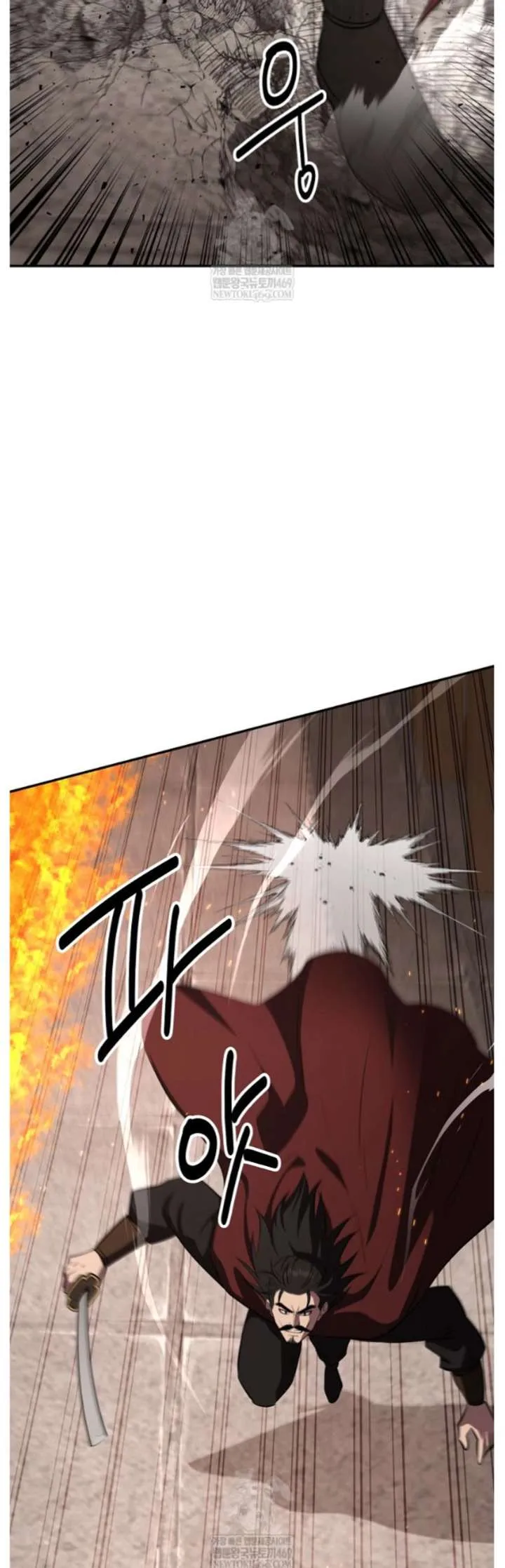 World's Best Gonryun Tavern Chapter 98 — Page 41