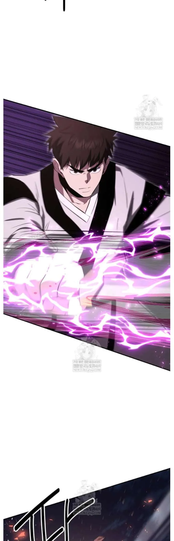 World's Best Gonryun Tavern Chapter 98 — Page 44