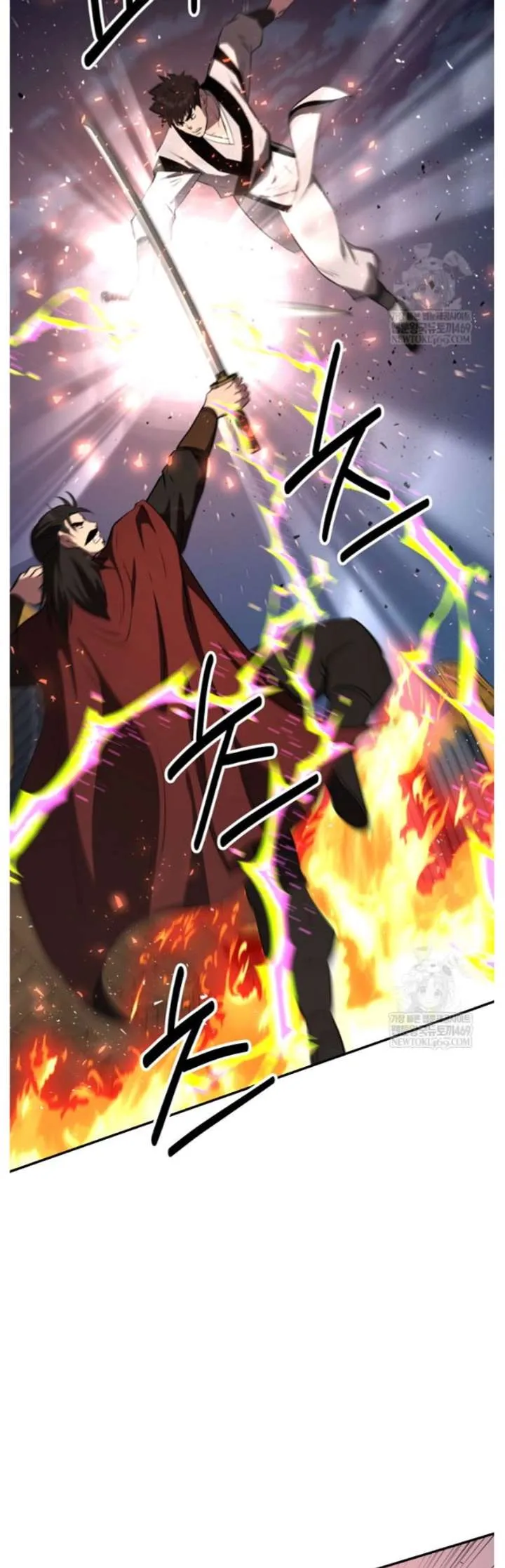 World's Best Gonryun Tavern Chapter 98 — Page 45