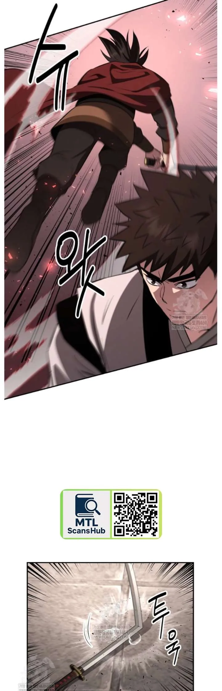 World's Best Gonryun Tavern Chapter 98 — Page 46
