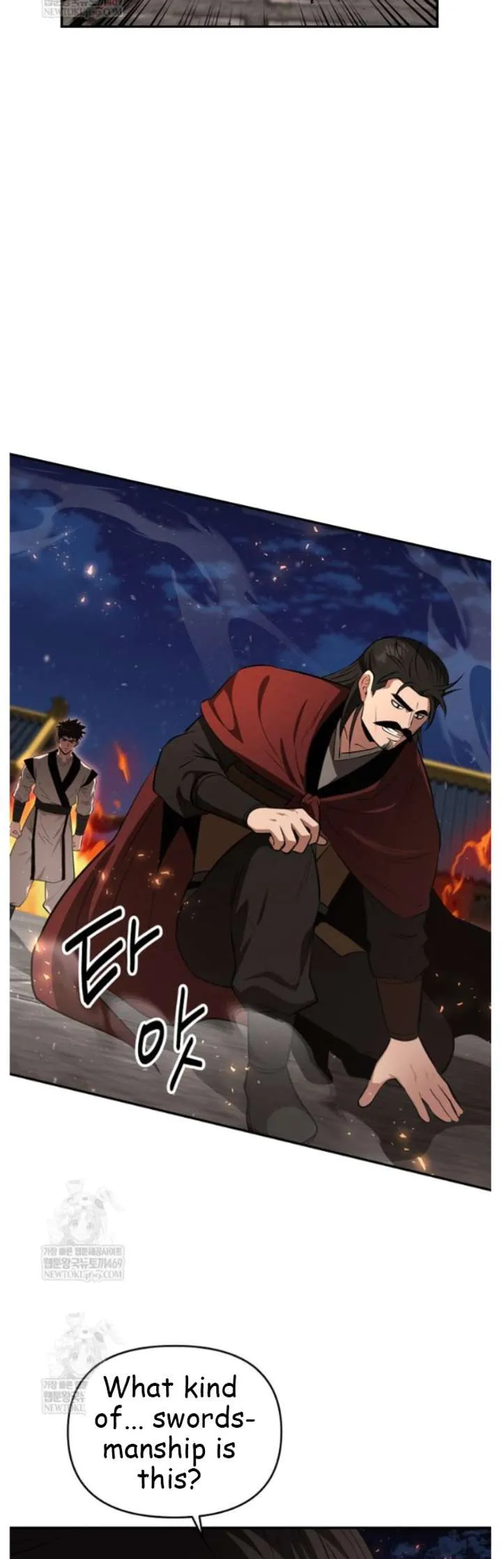 World's Best Gonryun Tavern Chapter 98 — Page 47