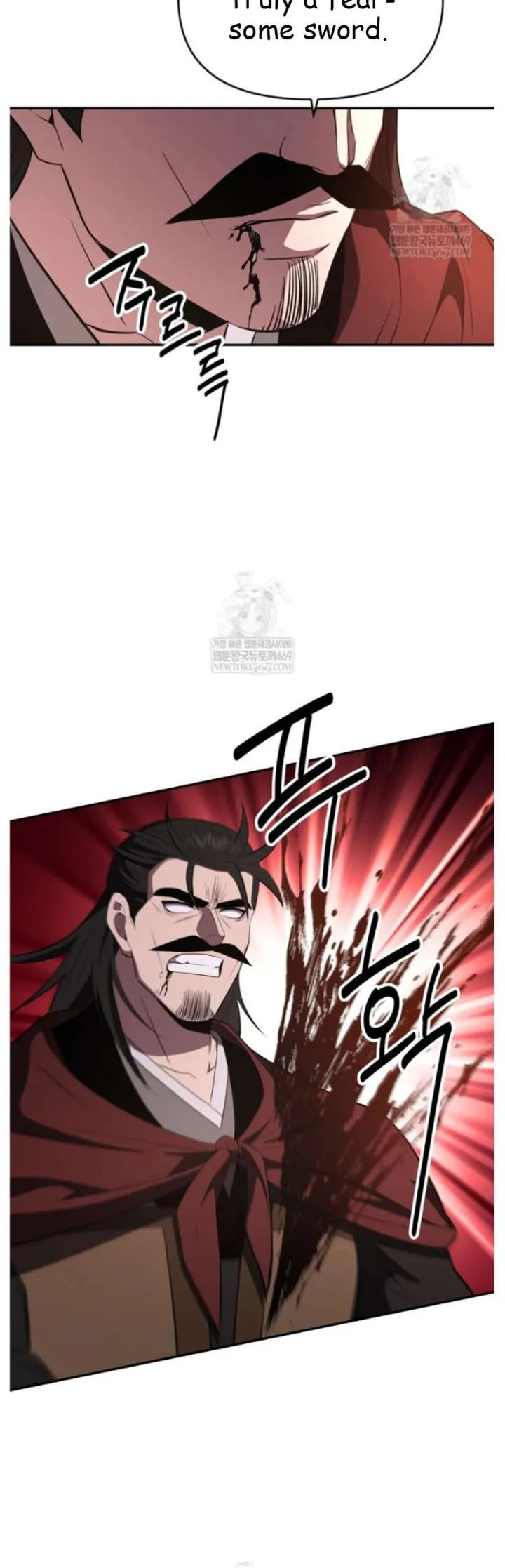 World's Best Gonryun Tavern Chapter 98 — Page 49