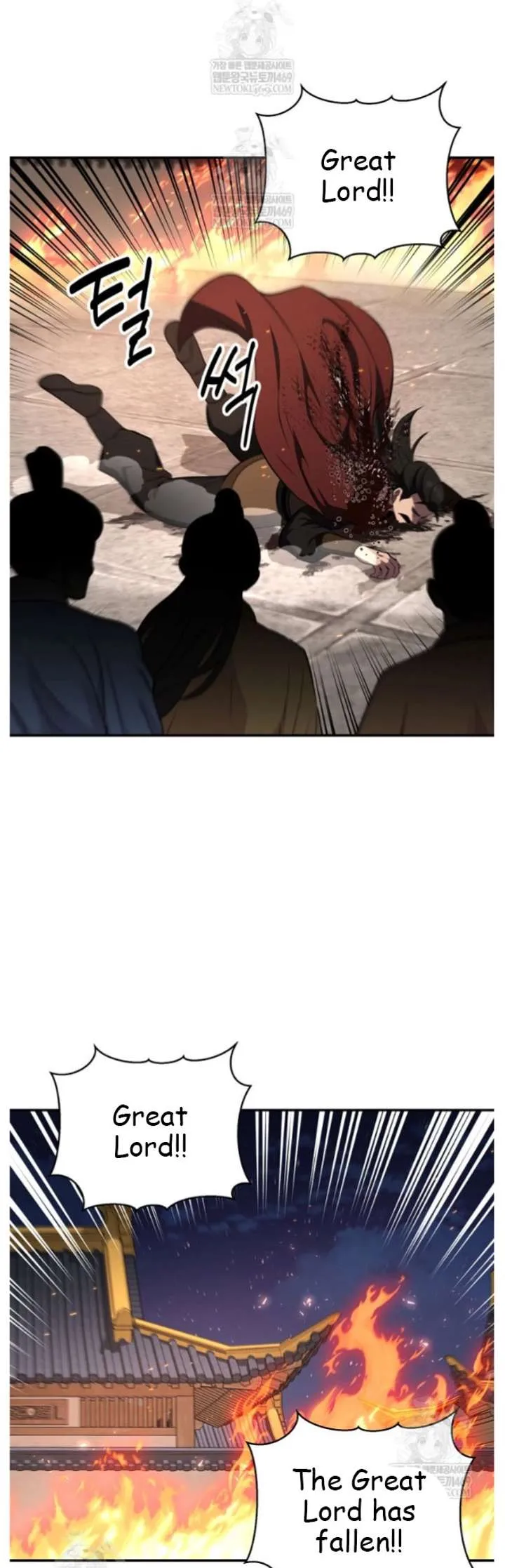 World's Best Gonryun Tavern Chapter 98 — Page 50