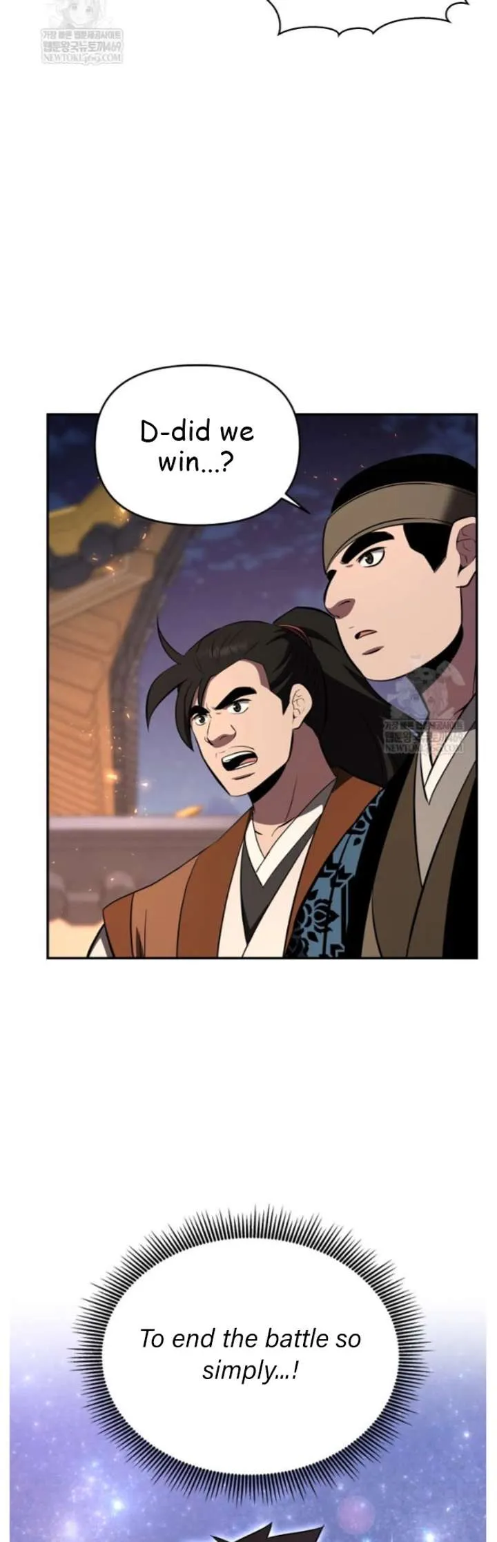 World's Best Gonryun Tavern Chapter 98 — Page 51