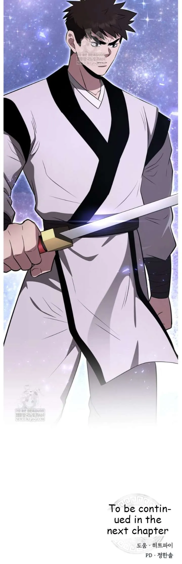 World's Best Gonryun Tavern Chapter 98 — Page 52