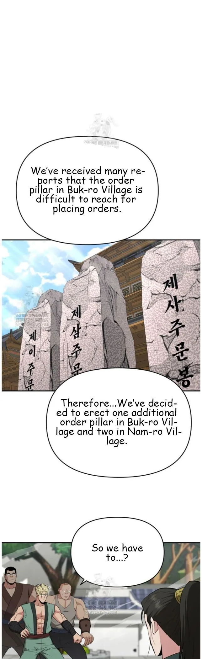 World's Best Gonryun Tavern Chapter 99 — Page 2