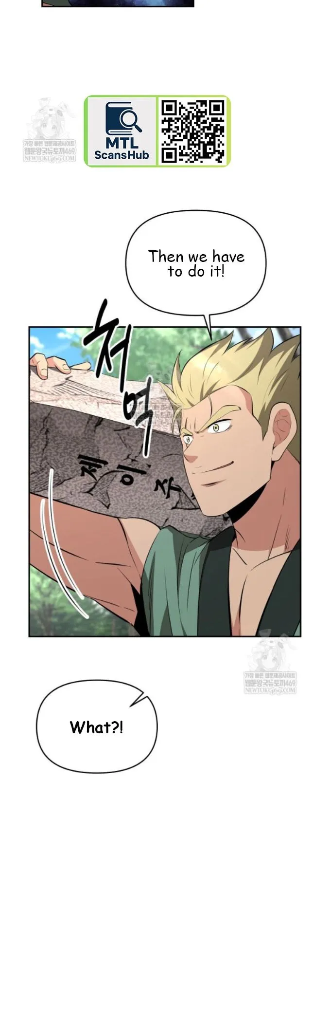 World's Best Gonryun Tavern Chapter 99 — Page 4