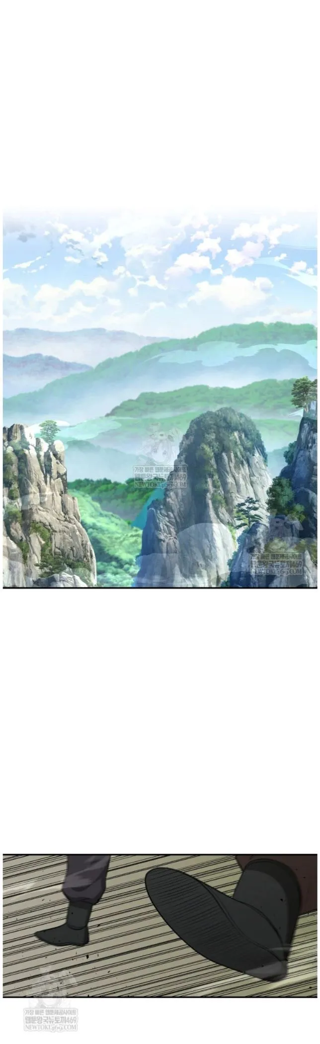 World's Best Gonryun Tavern Chapter 99 — Page 5