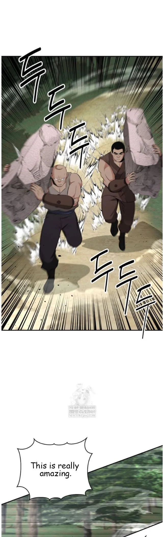 World's Best Gonryun Tavern Chapter 99 — Page 6