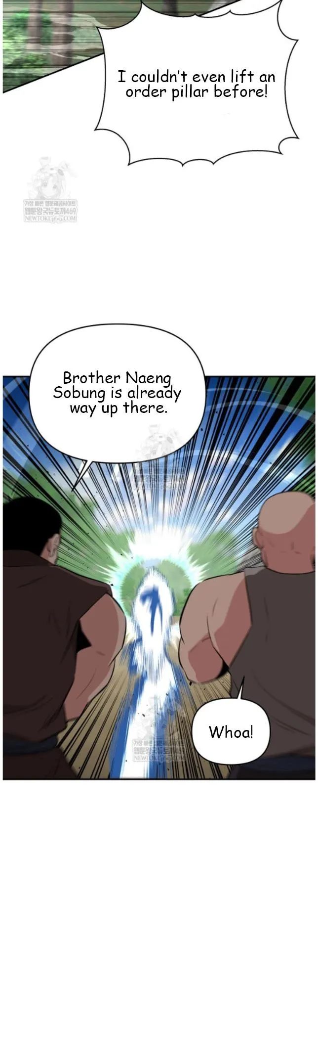 World's Best Gonryun Tavern Chapter 99 — Page 7