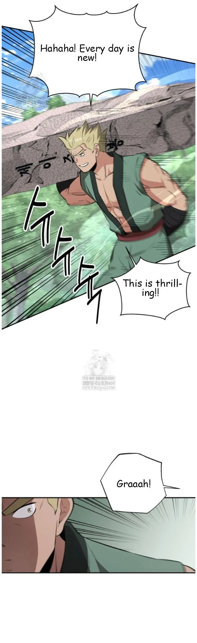 World's Best Gonryun Tavern Chapter 99 — Page 8