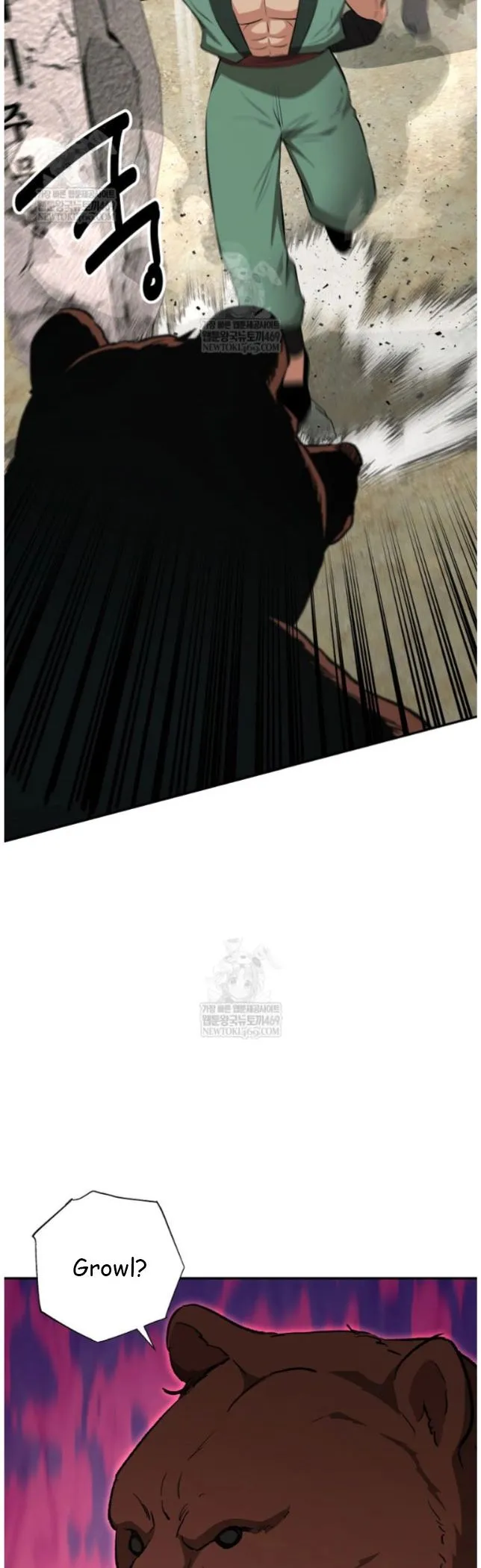 World's Best Gonryun Tavern Chapter 99 — Page 11