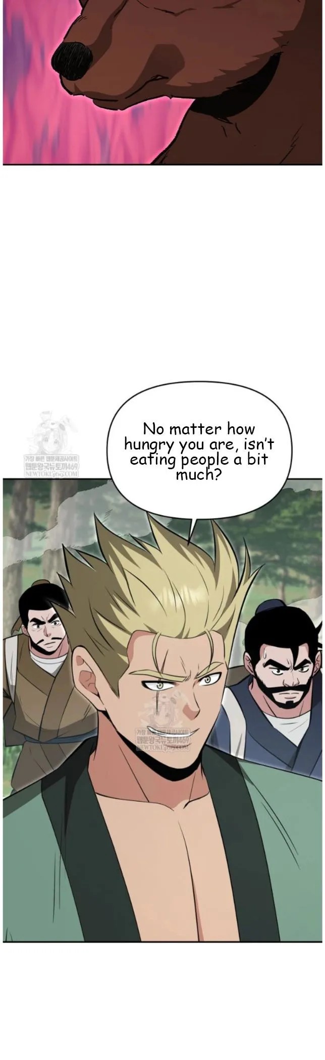 World's Best Gonryun Tavern Chapter 99 — Page 12
