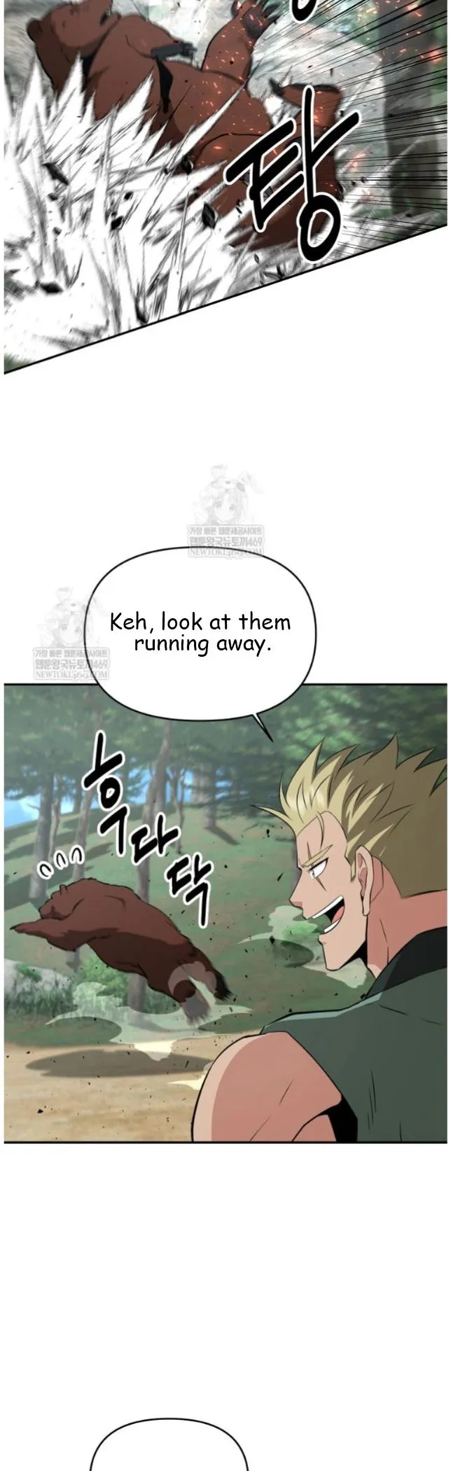 World's Best Gonryun Tavern Chapter 99 — Page 16