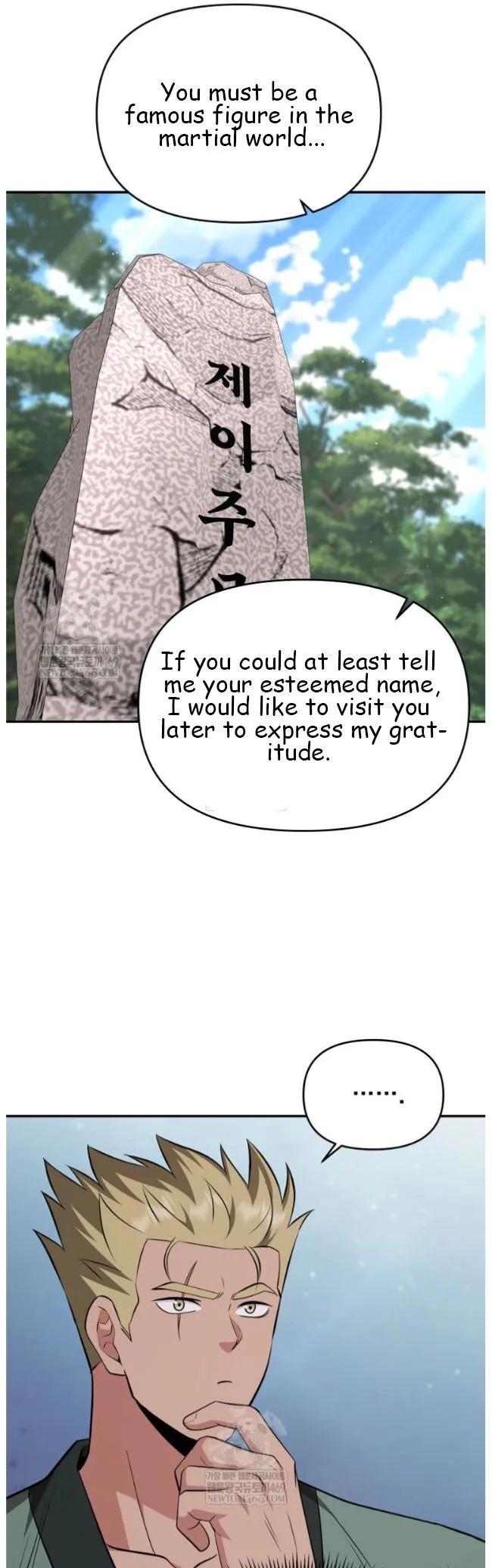 World's Best Gonryun Tavern Chapter 99 — Page 18