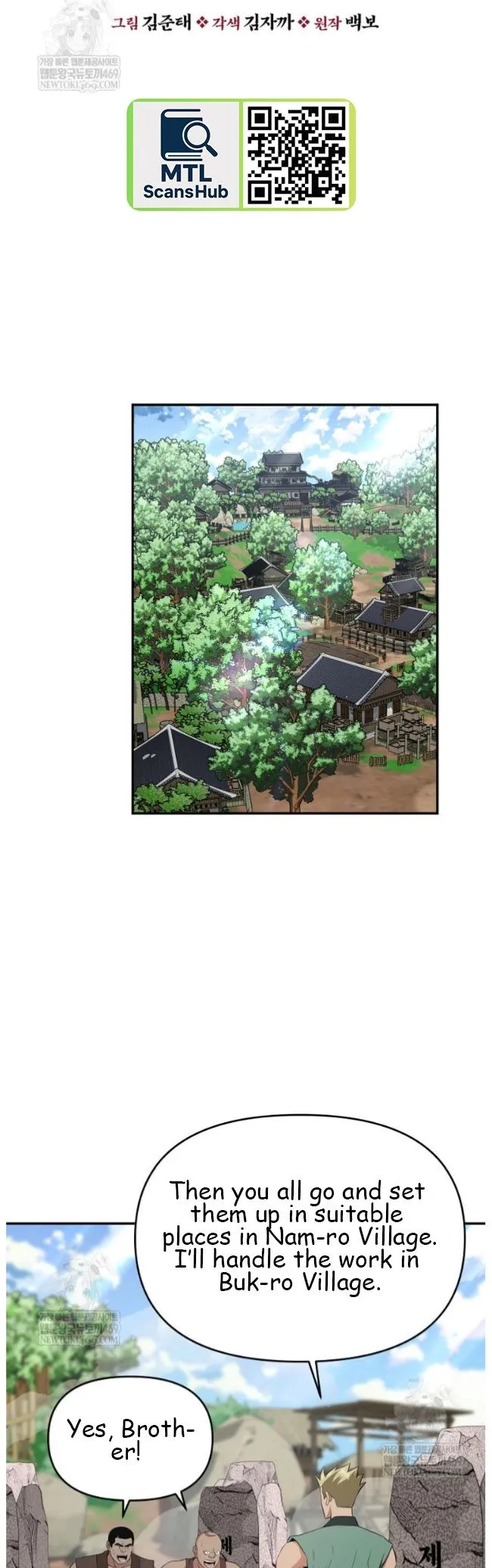 World's Best Gonryun Tavern Chapter 99 — Page 22