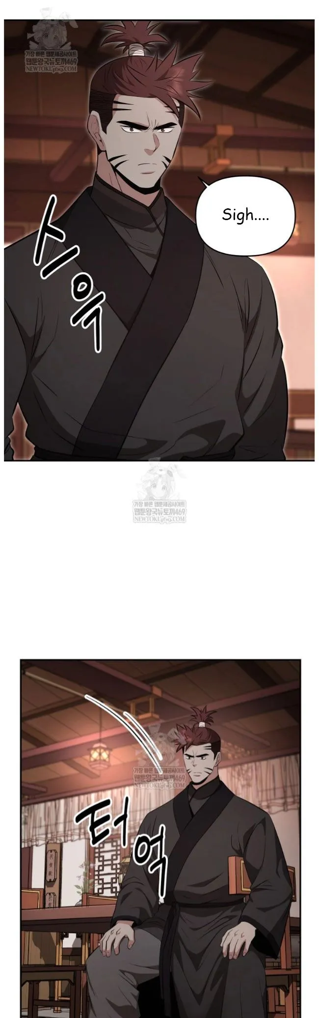 World's Best Gonryun Tavern Chapter 99 — Page 25