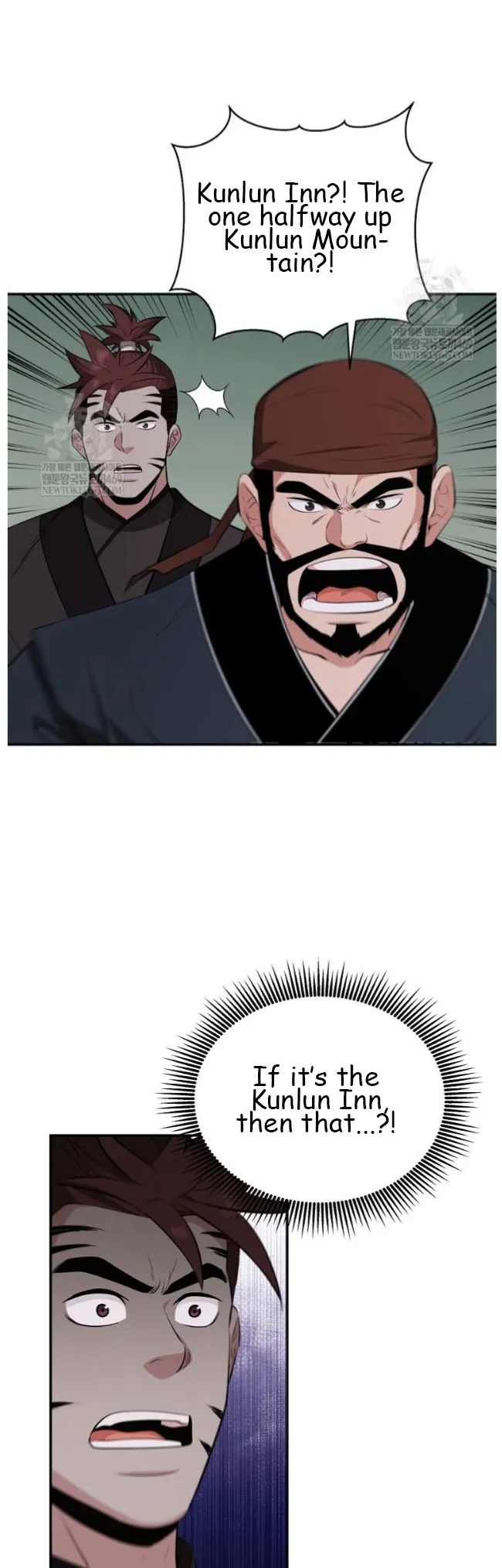 World's Best Gonryun Tavern Chapter 99 — Page 37