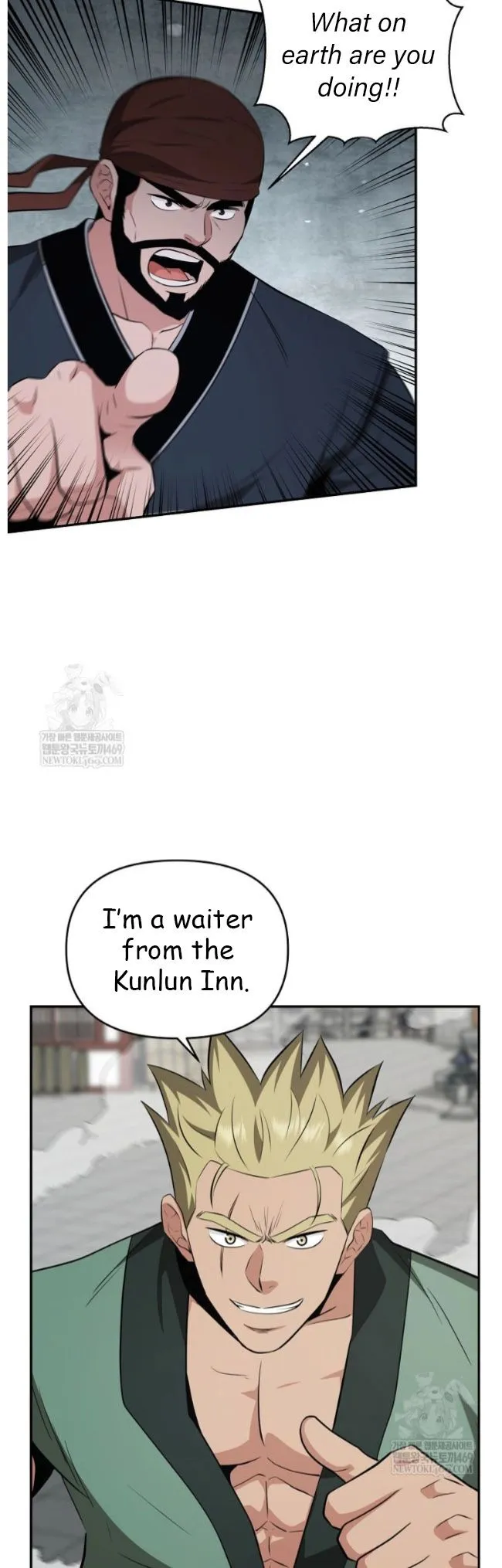 World's Best Gonryun Tavern Chapter 99 — Page 39