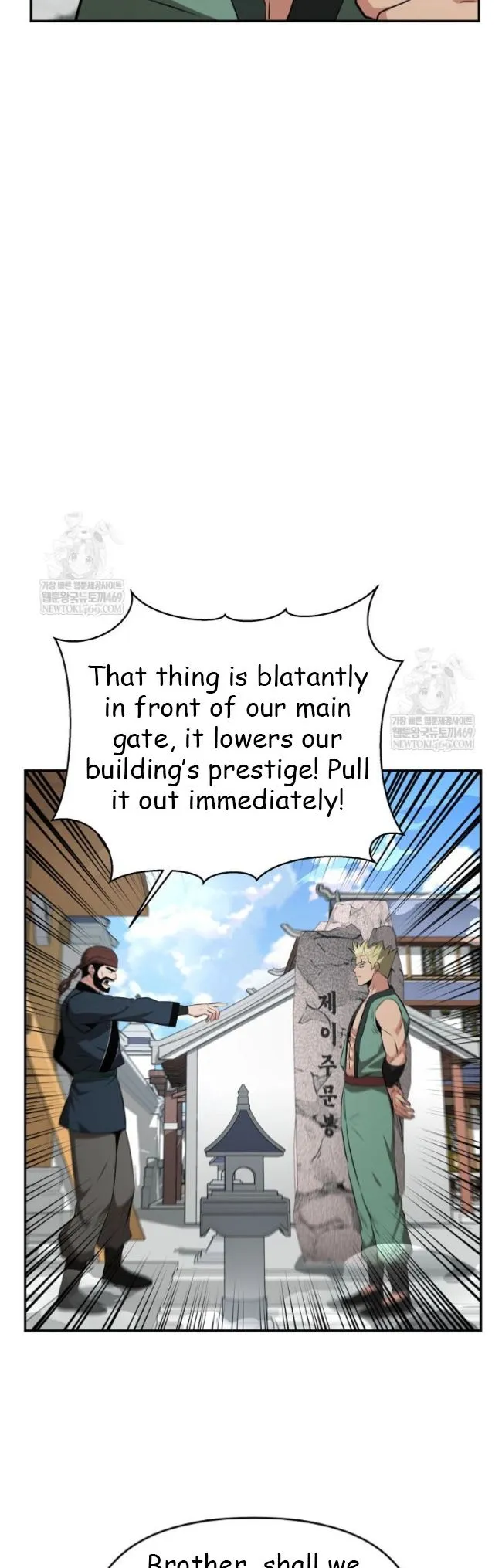 World's Best Gonryun Tavern Chapter 99 — Page 40