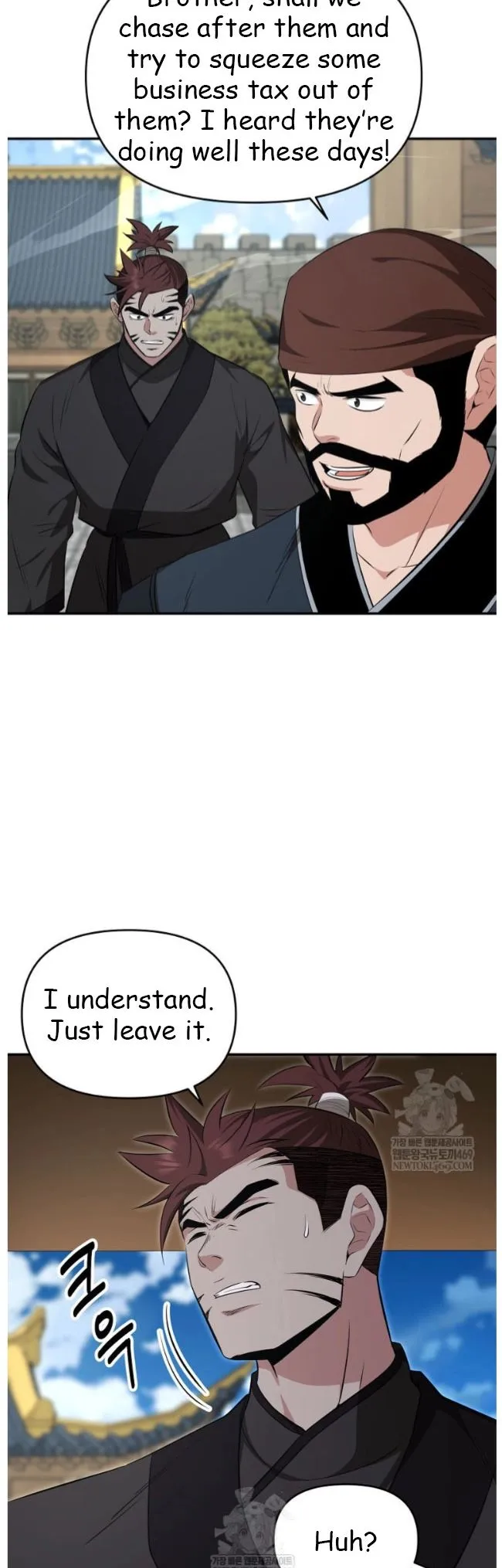 World's Best Gonryun Tavern Chapter 99 — Page 41